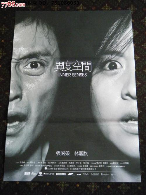 希腊驾驶证真实样板